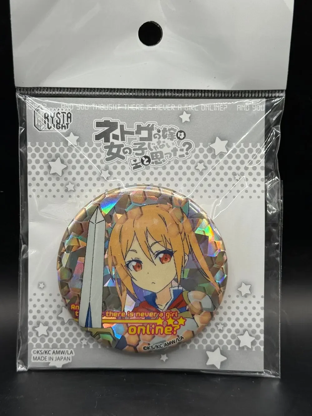 Japanese Anime Shizuka Yoshimoto Girl Online Badge Pin - BRAND NEW - RARE